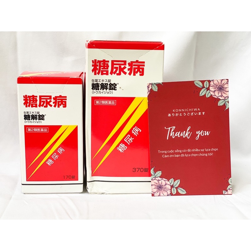 Túi giấy đựng hộp tiểu đường tokaijyo 170v kích thước 20x30x10cm