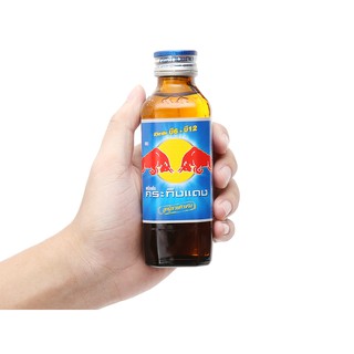 Nước tăng lực Redbull 150ml