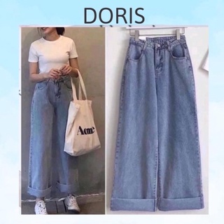 Quần JEAN dáng suông rộng, quần bò trơn form rộng dễ phối đồ basic - Chất jean đẹp DORIS