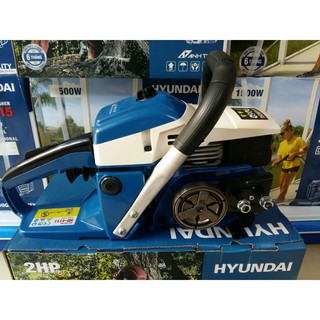 Máy cưa xích xăng Hyundai HD-4111