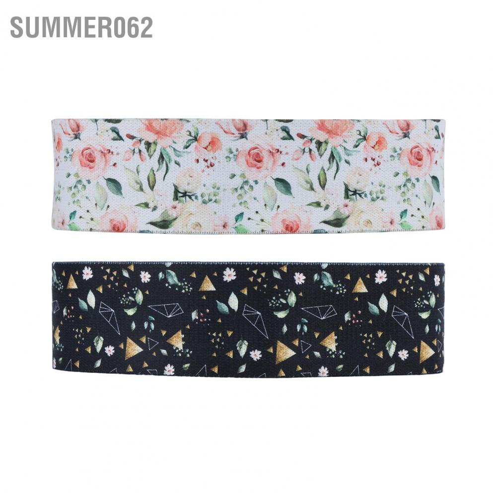 Summer062 MASEDA Yoga Squat Belt Non Slip Flexible Thickening Exercise Resistance Bands for Legs and Butt