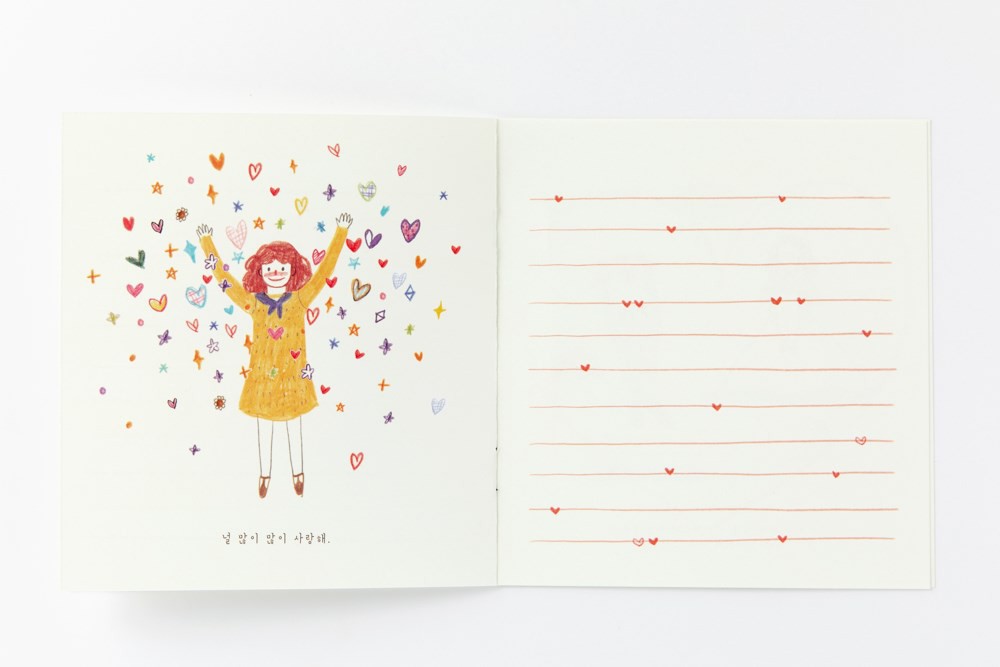 Sổ ARTBOX viết truyện inh hình tình yêu cặp đôi đáng yêu