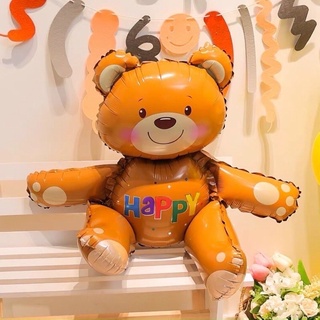 Bóng kiếng hình con gấu, gấu dâu