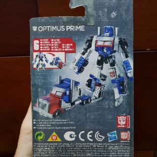 Mô hình robot transformer hasbro real (fullbox)