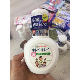 Nước rửa tay Lion