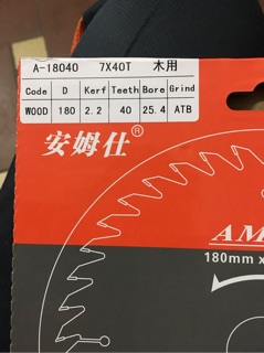 LƯỠI CƯA GỖ AMAX 180mm.25.4mm