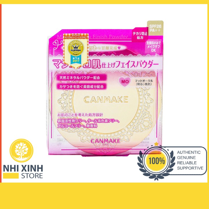 Phấn Phủ Canmake Marshmallow Finish Powder Nhật Bản