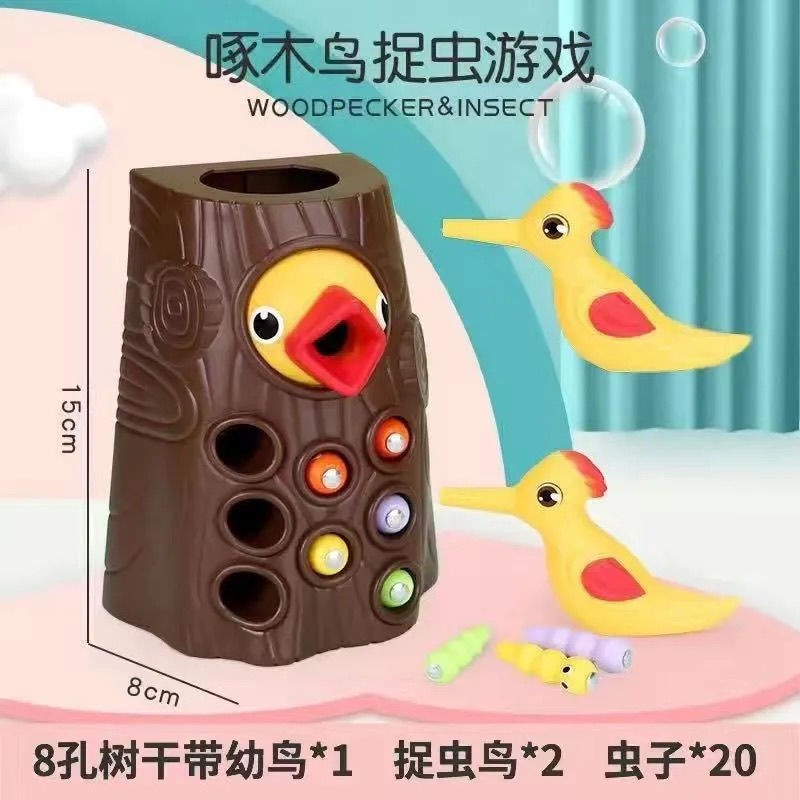 [Hàng sẵn] Đồ chơi chim gõ kiến bắt Sâu Sinh động Vui nhộn cho 2 người chơi