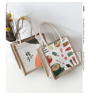 Túi Cói Mini Họa Tiết Siêu Xinh Bảo vệ môi trường