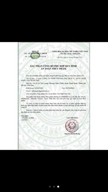 Trà Giảm Cân Night Diet tea - ORIHIRO NHẬT BẢN | BigBuy360 - bigbuy360.vn