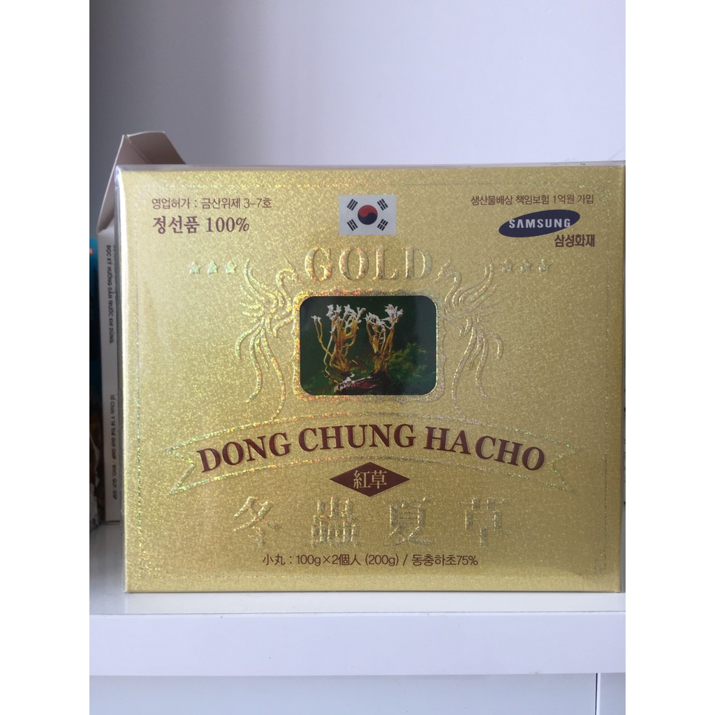 Đông Trùng Hạ Thảo Hàn Quốc Red Kimsan Dạng Viên Hộp 2 lọ x 100gr