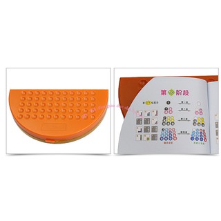 638 câu đố viên bi - Puzzlia lắp ghép
