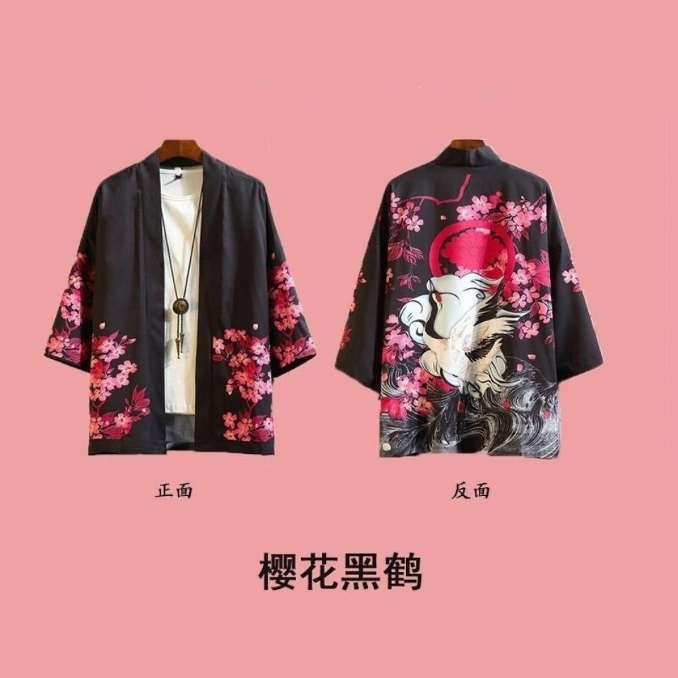 Áo Khoác kimono Tay Lỡ Dáng Rộng Màu Trơn Phong Cách Nhật Bản Thời Trang Cho Nam