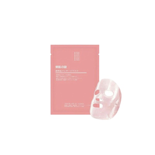 Mặt nạ tế bào gốc nhau thai Nhật Bản ( Hàng Chuẩn) Rwine Beauty Steam Cell Placenta Mask MTV