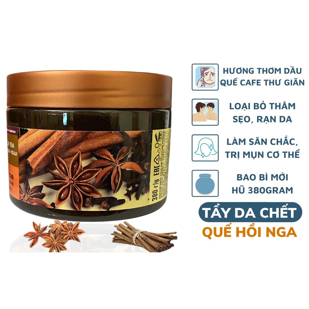 Tẩy tế bào chết body và giảm mụn cơ thể Quế Hồi & Cafe Bilena Cosm Beauty Body Scrub COFFEE CLOVES CINNAMON 380g - Nga