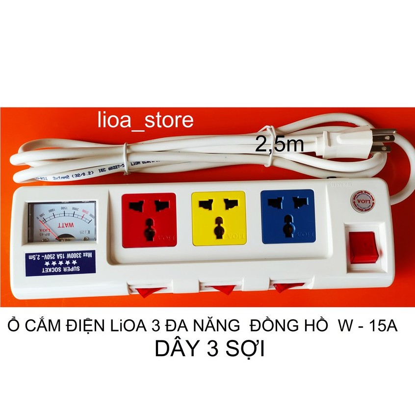 Ổ CẮM LiOA 3 ĐA NĂNG  CÓ ĐỒNG HỒ W .