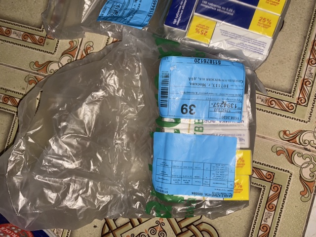 B.ổ.M.ắ.t.N.g.a ( Có bill) | BigBuy360 - bigbuy360.vn