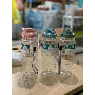 Bình nước 750ml việt nhật 19k