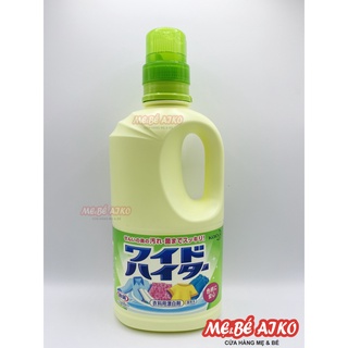 Chai tẩy quần áo màu kao 1000ml hàng nhật nội địa