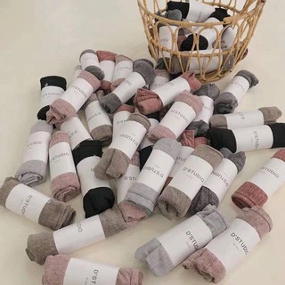 [SIÊU XINH] Quần len tiêu Dstudio hàng QC (6 màu)