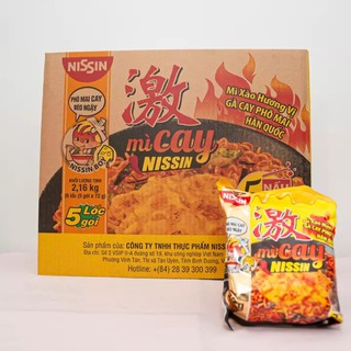 Mì Cay Nissin (Nissin Spicy Noodles) Thùng 30 Gói