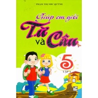 Sách Giúp Em Giỏi Từ Và Câu 5/1