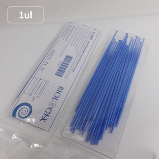 Combo 250c Que cấy Vi sinh 1ul - Biologix