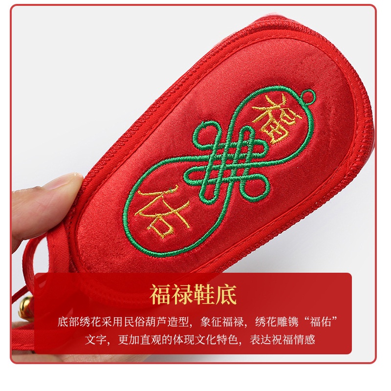 Giày Đế Mềm Thêu Họa Tiết Kiểu Năm Mới Trung Hoa Dễ Thương Cho Bé Trai + Gái