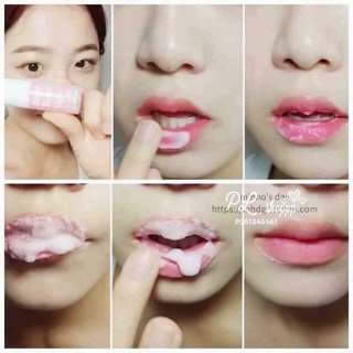 Gel tẩy da chết môi Bubi Bubi Lip