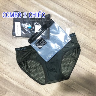 Túi 2 chiếc quần lót nam chính hãng xuất Nhật, quần sịp nam chất thông hơi kháng khuẩn khử mùi - sịp chéo mã 2MJCHEO