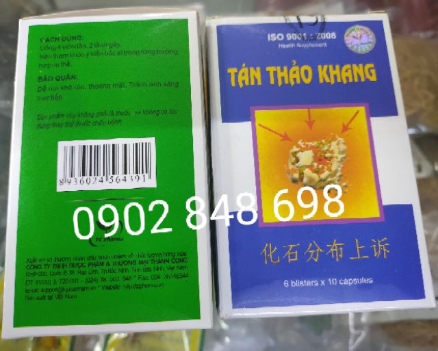 Tán thảo khang