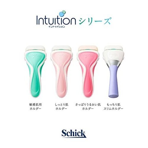 Bộ cạo lông cho phụ nữ không gây kích ứng Schick Intuition- Nhật Bản
