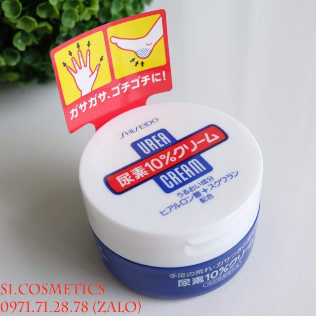 Kem nẻ chân tay Shiseido Urea Cream 100g Nhật Bản