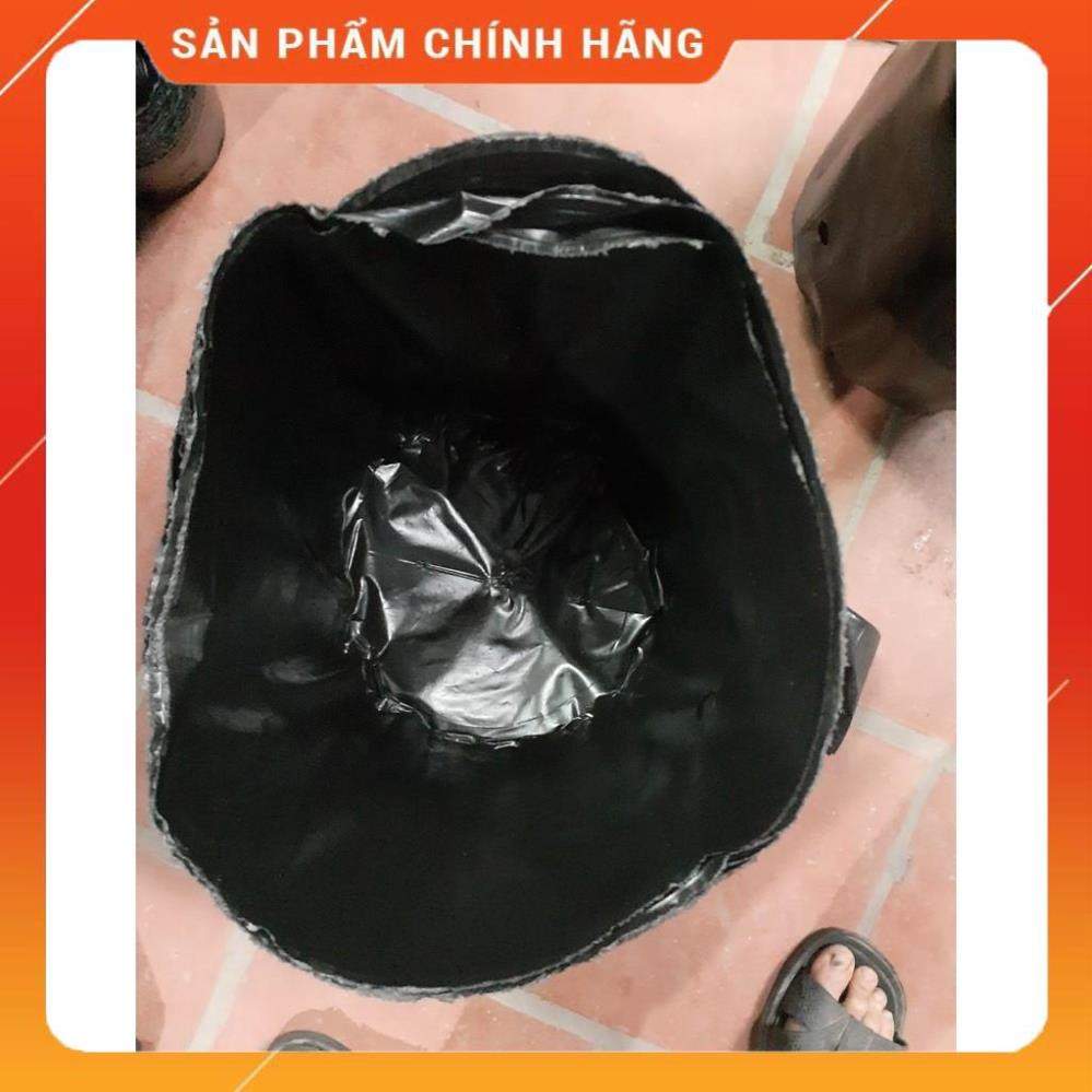 BẦU ƯƠM CÂY GIỐNG KT 21X26