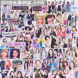 Set sticker hình dán của Blackpink, DDTT set 10c