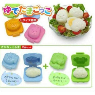 [Made in Japan] Bộ 2 khuôn làm cơm, bánh, thạch, đậu hũ yến mạch cho bé