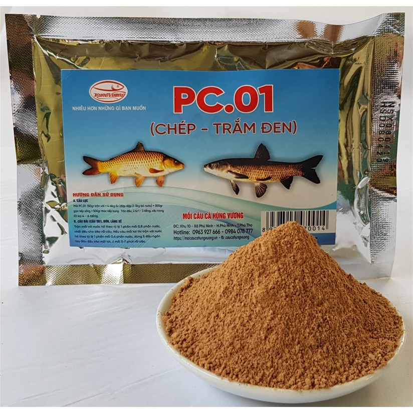 Mồi câu cá PC01 loại 150gr Mồi câu Hùng Vương - chuyên dùng trị cá chép, trắm đen sản phẩm tốt 99