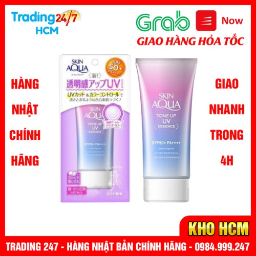 [Mã COSDAY giảm 50k đơn 250k] [Hỏa tốc HCM] Kem chống nắng Skin Aqua Tone UP UV SPF 50+ PA++++ 80g nội địa Nhật Bản