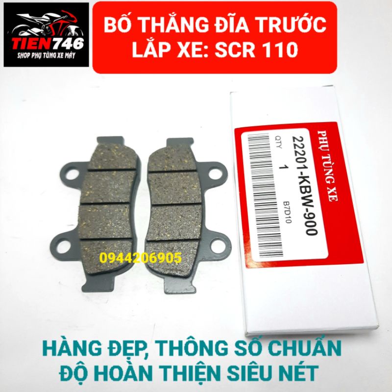Má phanh, Bố thắng đĩa trước cho SCR 110 và một số xe khác. Thông số chuẩn zin