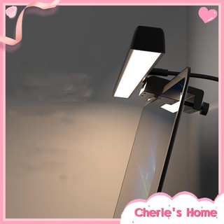 Thanh đèn LED chiếu sáng màn hình máy tính
