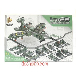 Bộ lắp ráp lego Panlos Brick 12 trong 1 - Mô hình Destroyer Fighter 633017