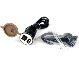 Bộ sạc pin điện thoại gắn xe máy đầy đủ phụ kiện - S222