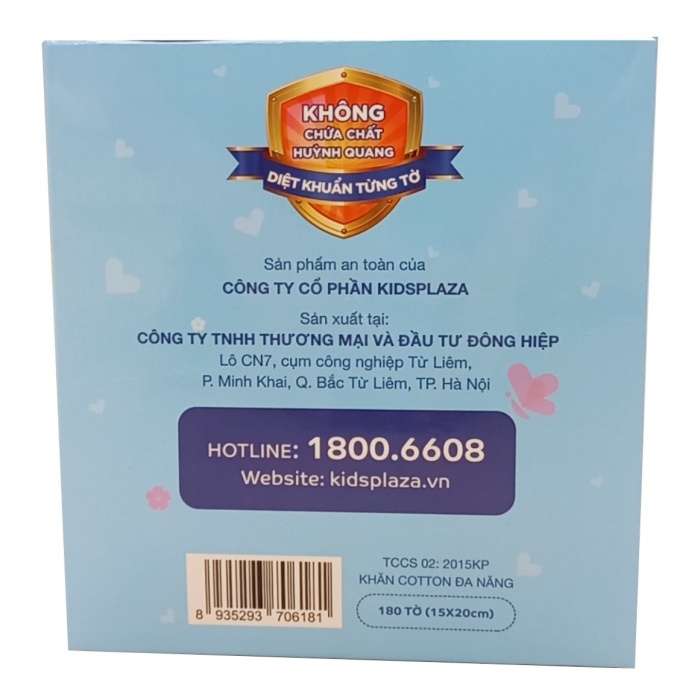Khăn vải khô đa năng Kids Plaza 180pcs KP028