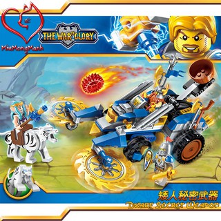Chiến Xa Bí Mật Của Người Lùn Dwarf Warcraft Đồ Chơi Lắp Ráp Xếp Hình