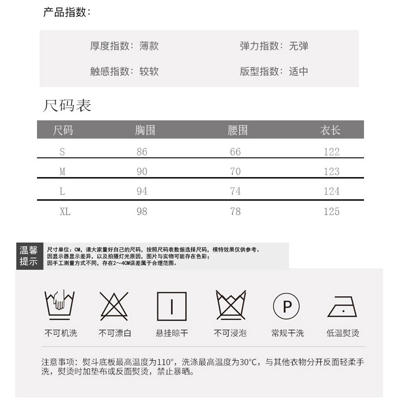 ĐẦM MAXI VÁY MAXI VOAN ĐAN DÂY HỞ LƯNG PHONG CÁCH BÁNH BÈO TIỂU THƯ CÔNG CHÚA BỒNG BỀNH HÀNG QUẢNG CHÂU | BigBuy360 - bigbuy360.vn