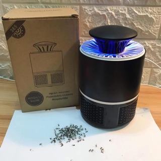 Máy hút muỗi nano điện quang