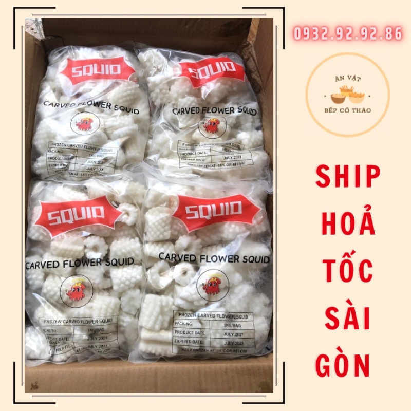 [HOẢ TỐC SG] Mực Tỉa Hoa - túi 1kg
