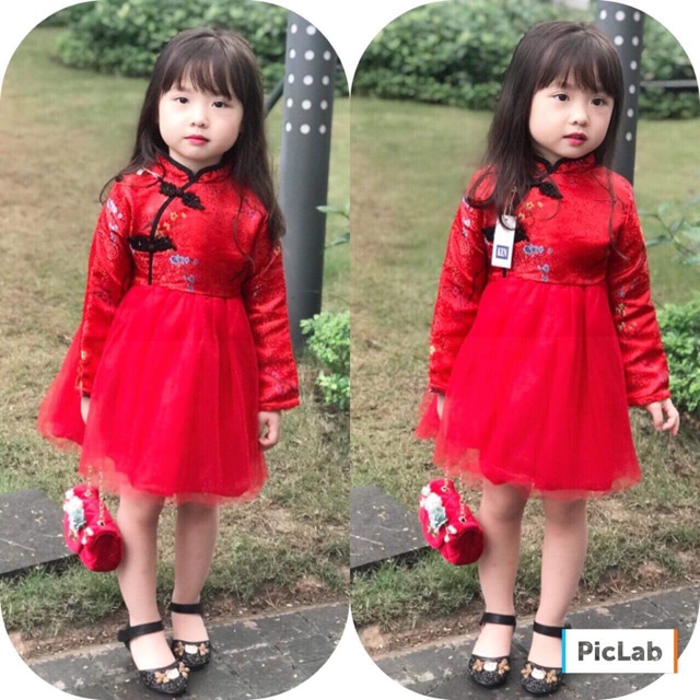 Váy dạ