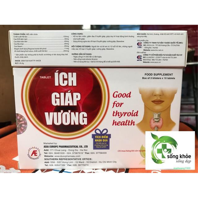 Ích Giáp Vương-Giúp tăng cường sức khỏe tuyến giáp, hỗ trợ điều trị các bệnh nhược giáp, cường giáp, bứu tuyên giáp
