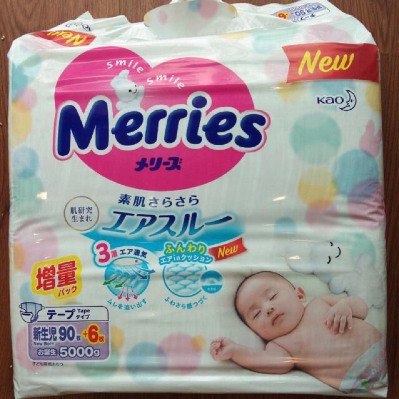 Bỉm Merries miếng cộng nội địa Nhật Nb82,S78Md64/Mq64/L50/XL44/XXL 28
